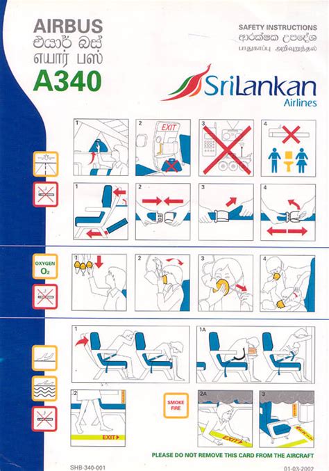 sri lankan airlines safety record